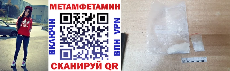 Amphetamine 98% Ртищево
