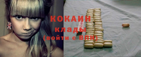 дмт Армянск