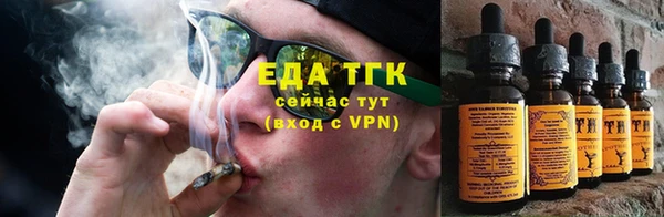 экстази Аркадак