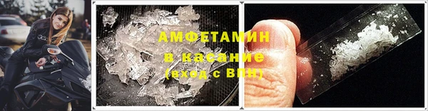 дмт Армянск