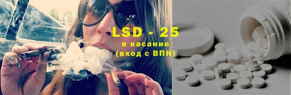 дмт Армянск