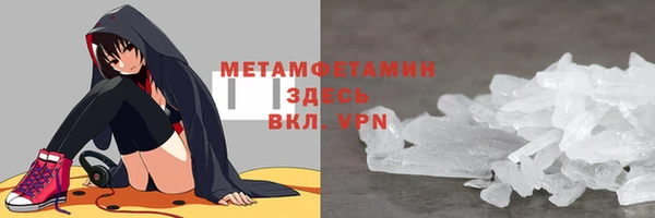 экстази Аркадак