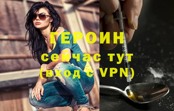 дмт Армянск
