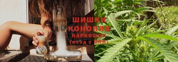 кокаин Арсеньев