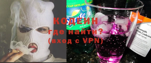 экстази Аркадак