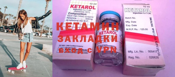 apvp Кинешма