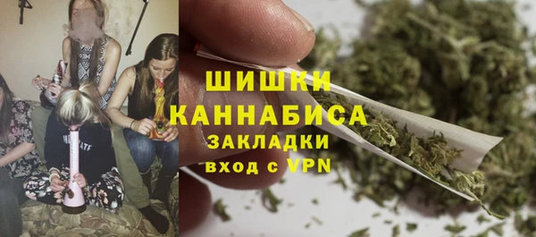 экстази Аркадак