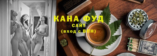 экстази Аркадак