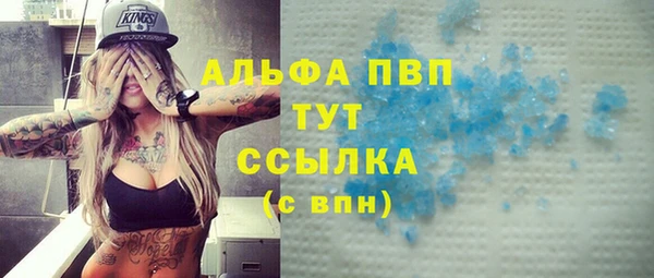 дмт Армянск