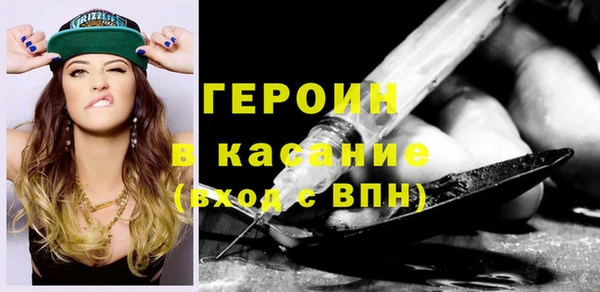 дмт Армянск