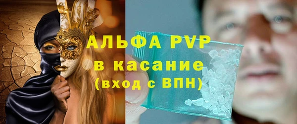 экстази Аркадак