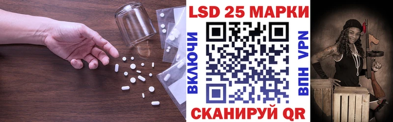 наркошоп  Ртищево  ЛСД экстази кислота 