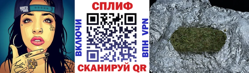 цены   маркетплейс официальный сайт  Конопля AK-47  Ртищево 